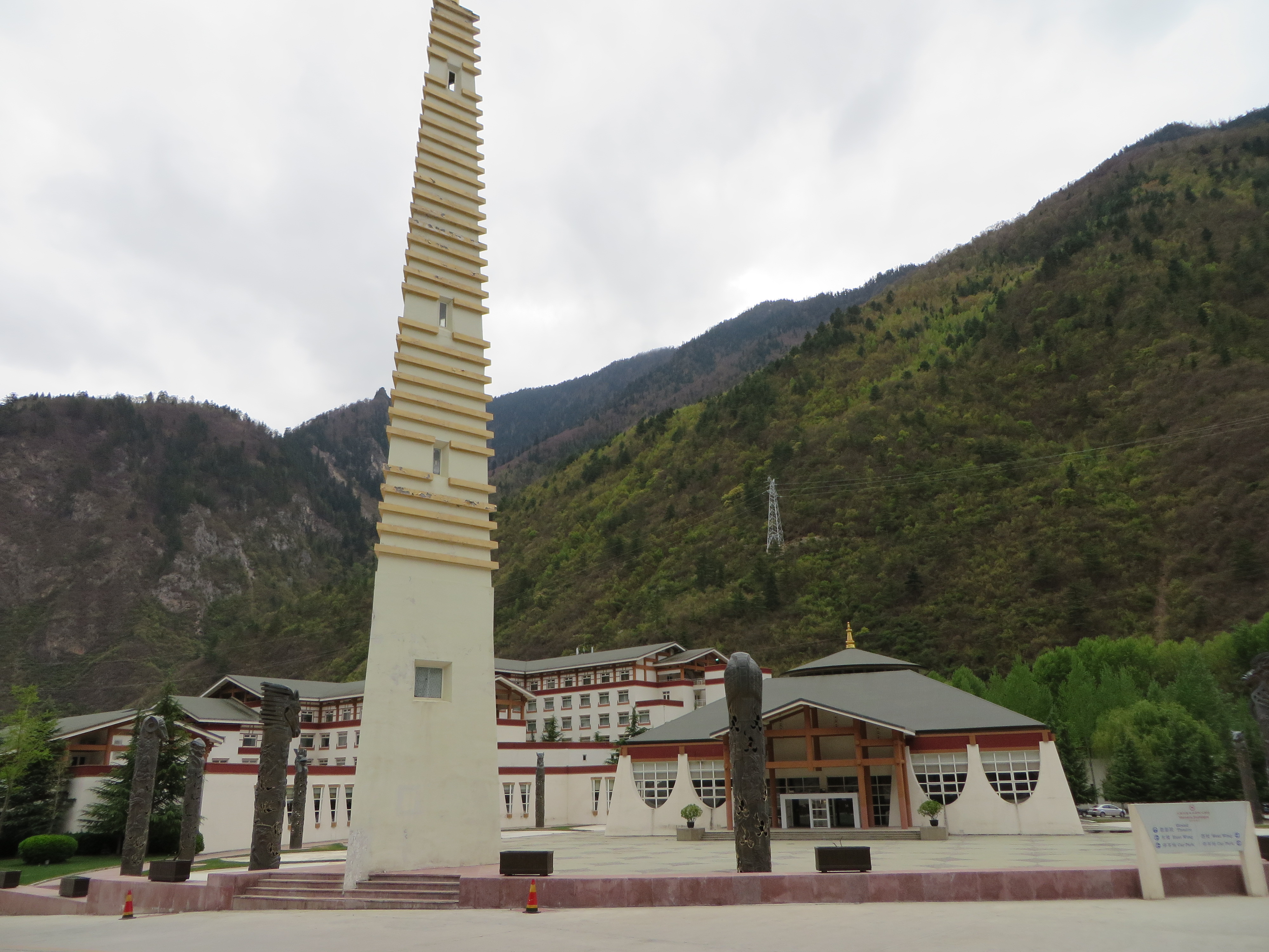 Hotels in Jiuzhaigou<br/><br/>Hotel rates in Jiuzhaigou are somewhat reasonable.  There are only two