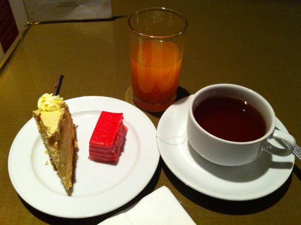 Happy Hour at Concierge Lounge