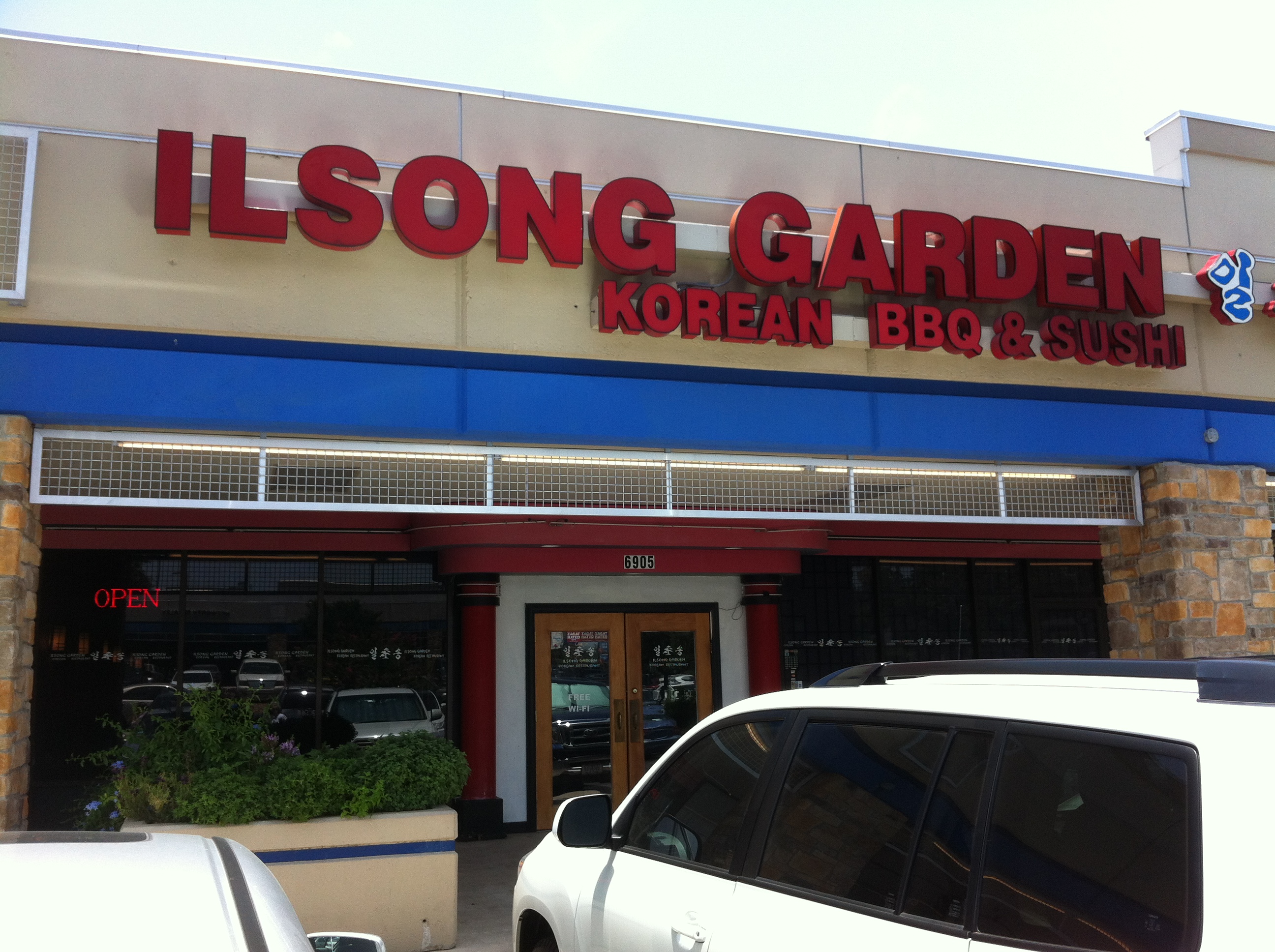 If you like spicy oriental food, then you should try Korean cuisine.  Il Song Garden Korean BBQ serv