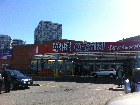 Oriental Food Mart - 華盛, Scarborough