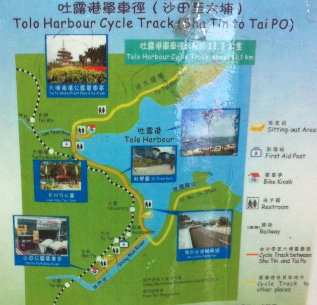 Biking Trail Shatin – Tai Po<br/><br/>If you enjoy riding bicycles, you should go to Shatin – Tai Po