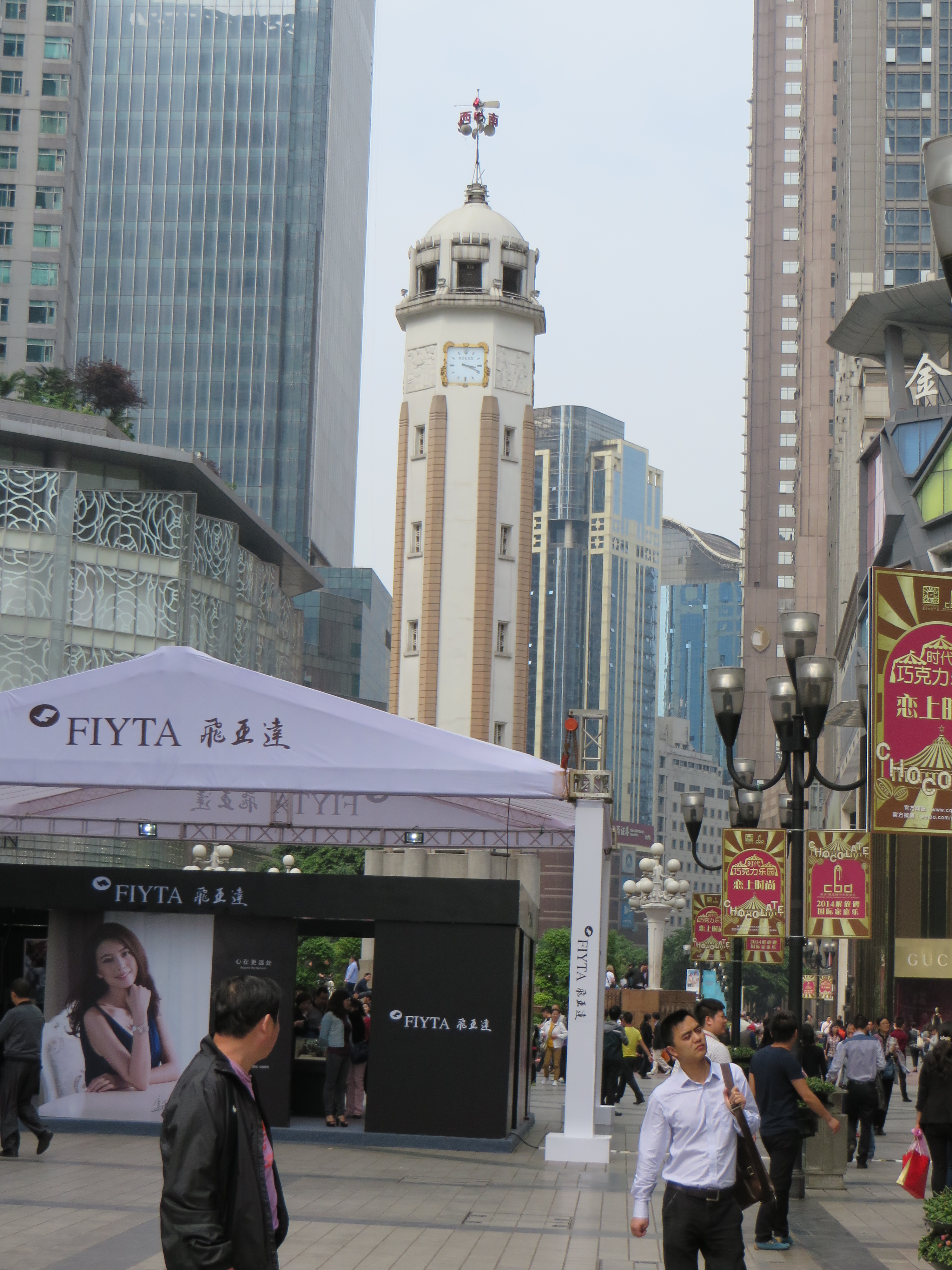 Jiefengbei, YuZhong, Chongqing<br/><br/>Jiefengbei is one of the main shopping districts of Chongqin