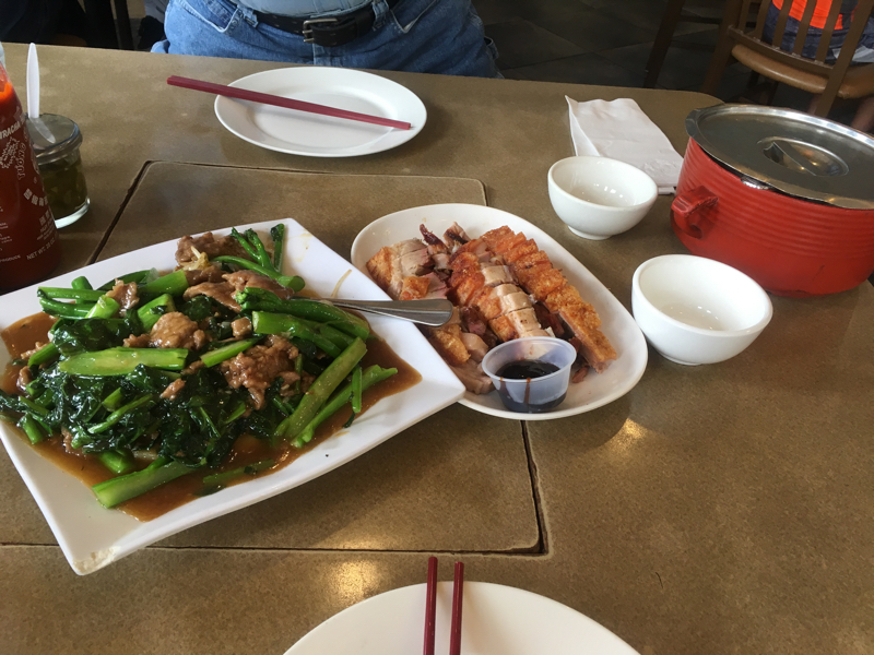 9788 Bellaire Blvd, Houston, TX