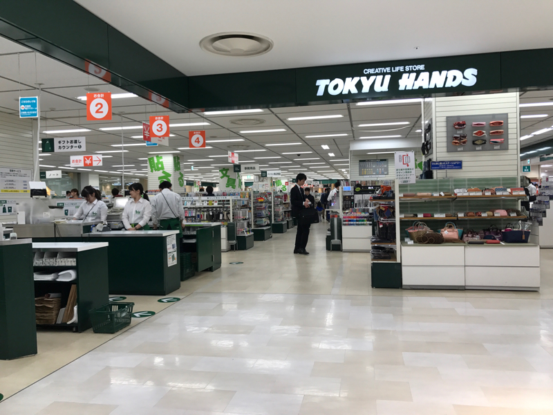 Meieki Dori, 1 Chome-1 Meieki, Nakamura-ku, Nagoya-shi, Aichi-ken 450-0002, Japan