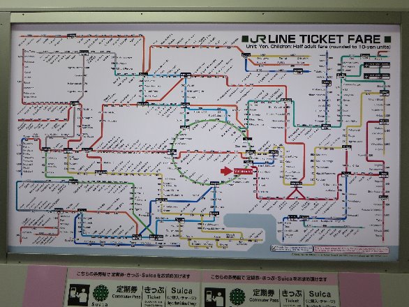 Tokyo is one of the biggest cities in the World and it has its share of traffic problem.  The taxi f