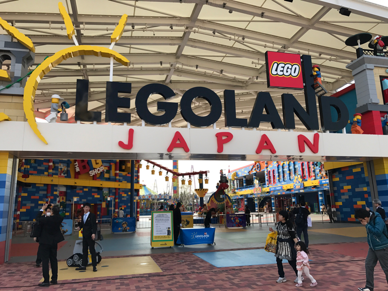 Isewangan Expressway, 2 Chome Kinjōfutō, Minato-ku, Nagoya-shi, Aichi-ken 455-0848, Japan