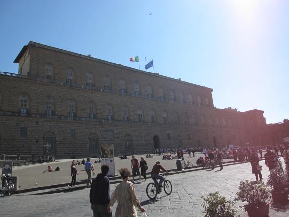 Palazzo Pitti (Pitti Palace)