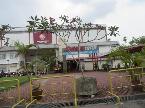 Sutera Mall, Sekudai