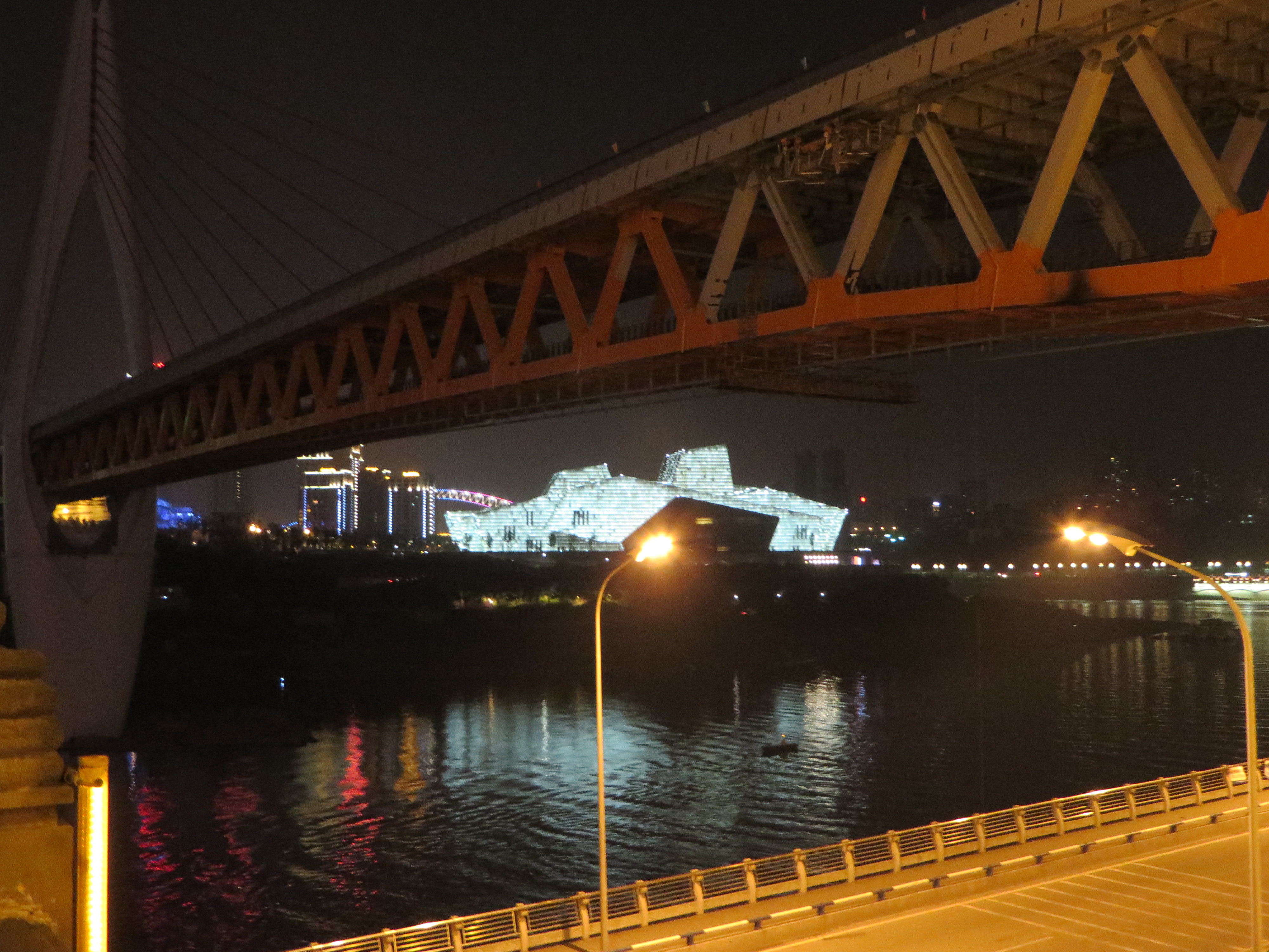 Chongqing Grand Theatre<br/><br/>Chongqing Grand Theatre is a prestige performing venue for world-cl