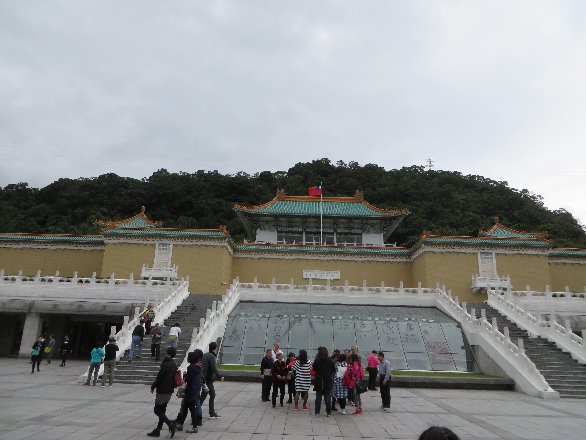 National Palace Museum - 國立故宮博物院