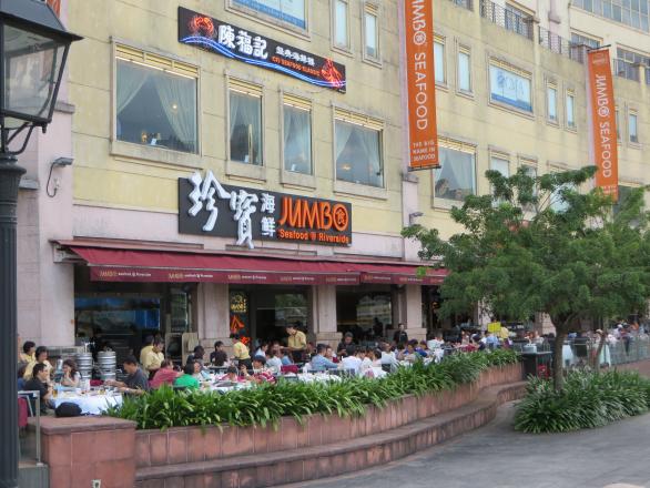Jumbo Seafood - Clarke Quay, Singapore