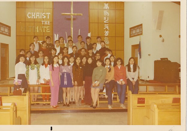 Some Old Photos of the Old Days