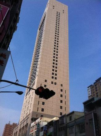 Han Hsien International Hotel