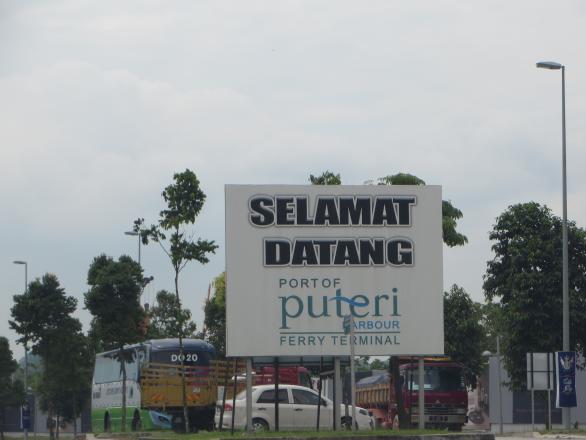 The Port of Puteri Harbour, Johor, Malaysia