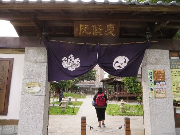 Qingxiu Yuan, Ji’an (吉安慶修院) – Japanese Shrine in Hualien