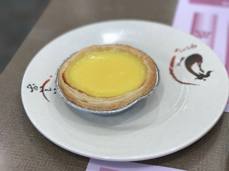 8077 Alexandra Rd, Richmond, BC V6X 1C3, Canada