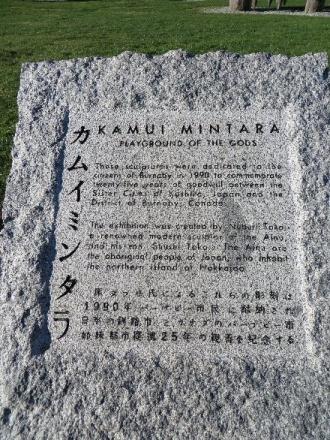 Burnaby Mountain, situated right next to Simon Fraser University, is a beautiful park.  From there y