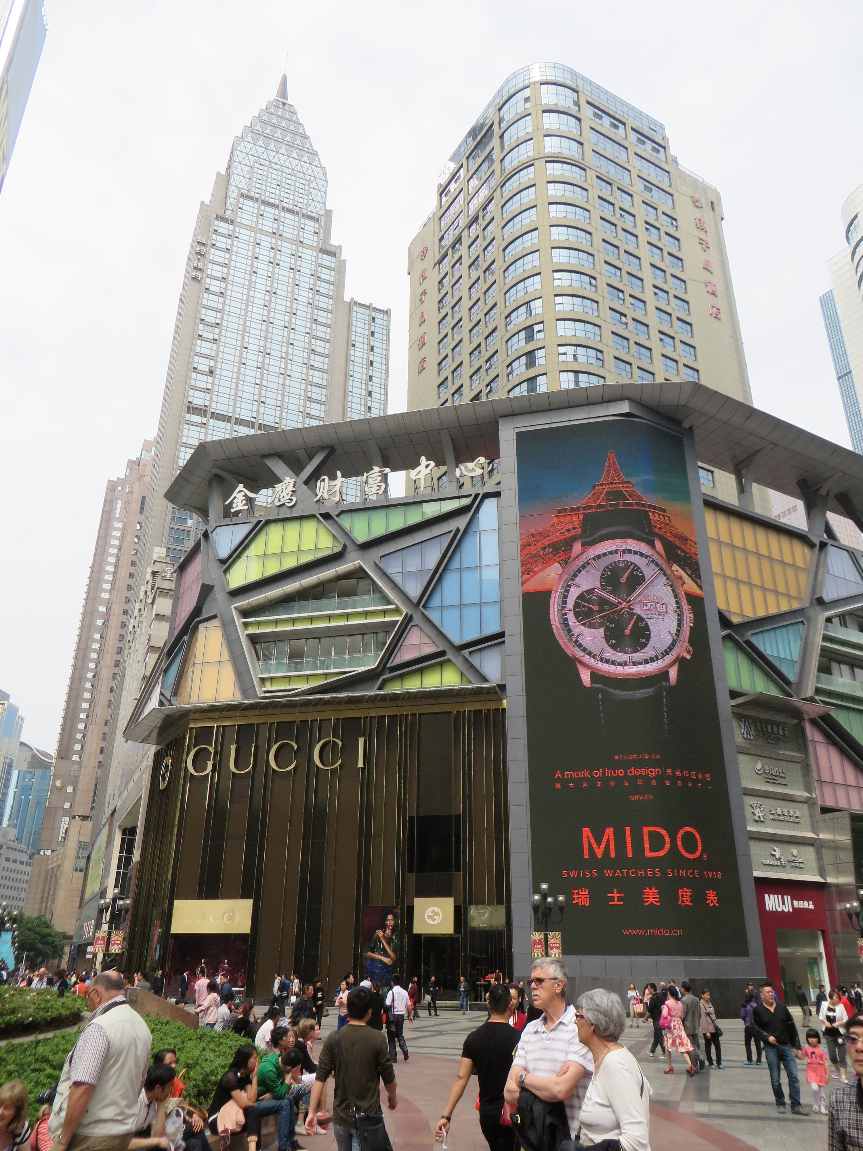 Jiefangbei, Chongqing<br/><br/>Jie Fang Bei is the central district of Chongqing and it is filled wi