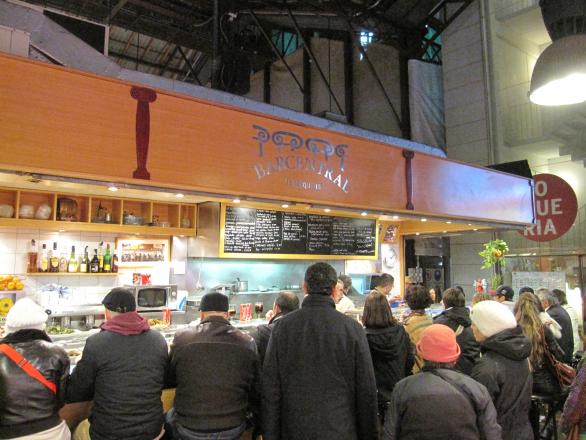 Barcentral la Boqueria