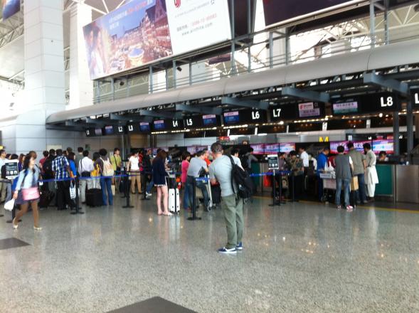 Baiyuen International Airport – Guangzhou