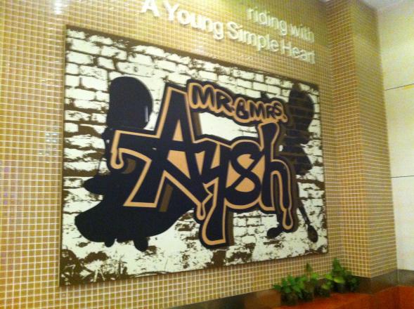 Mr. & Mrs. Aysh, Shenzhen