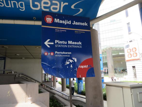 Souk shopping in Kuala Lumpur