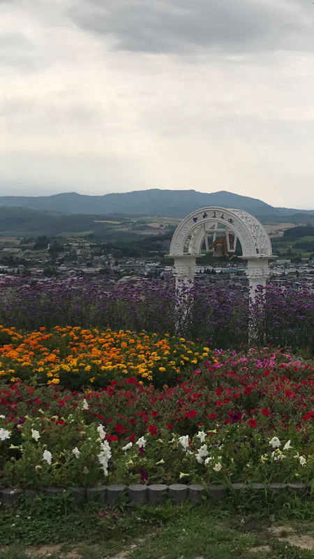 Japan, 〒071-0500 Hokkaido Prefecture, Sorachi District