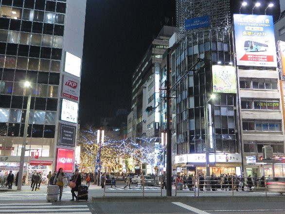 Yūrakuchō (有楽町)