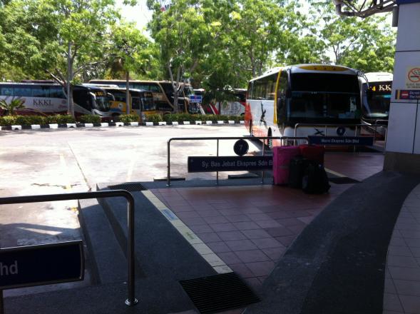 Plaza Melaka Sentral