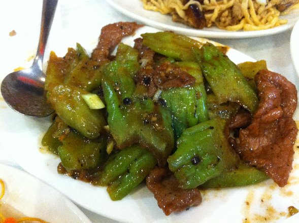 Alton Chinese Restaurant - 益街坊, Scarborough