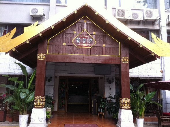 6 Xia Tang Jie, Huicheng Qu, Huizhou Shi, Guangdong Sheng, China, 516000