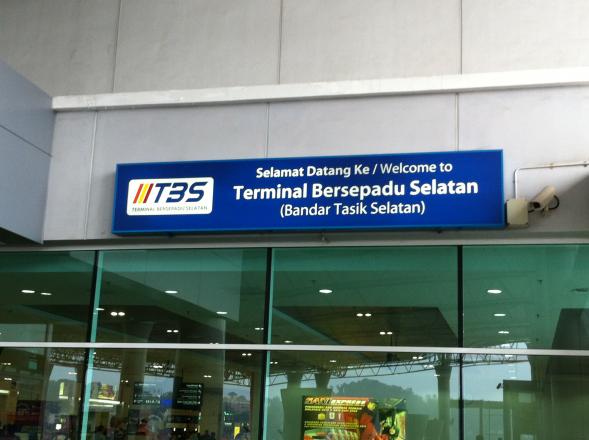 Bandar Tasik Selatan - Terminal Bersepadu Selation (TBS) , KL