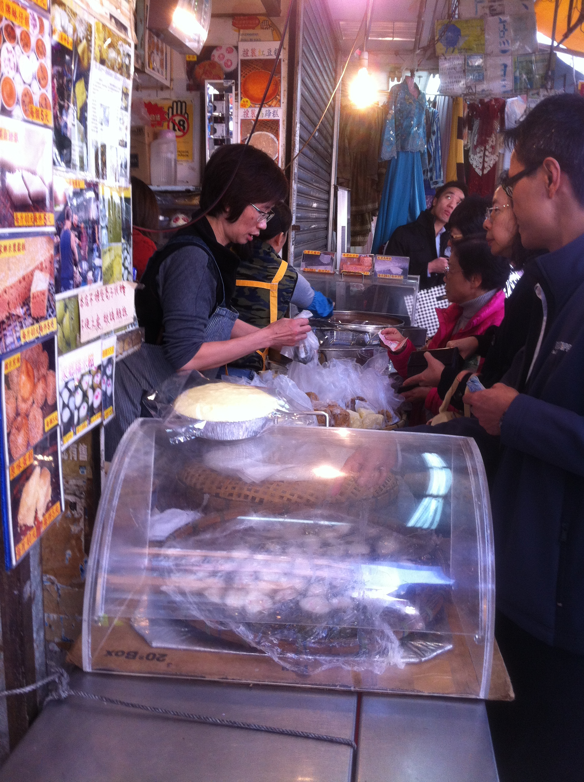 You may never compare Chinese Dessert with Western dessert, e.g. French Pastries.  If you are advent