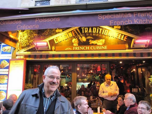 Restaurant Santorini, Saint Michel