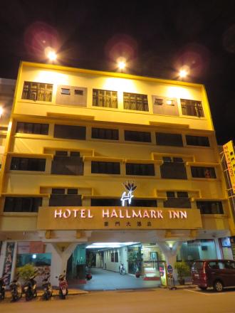 Hallmark Inn, Melaka