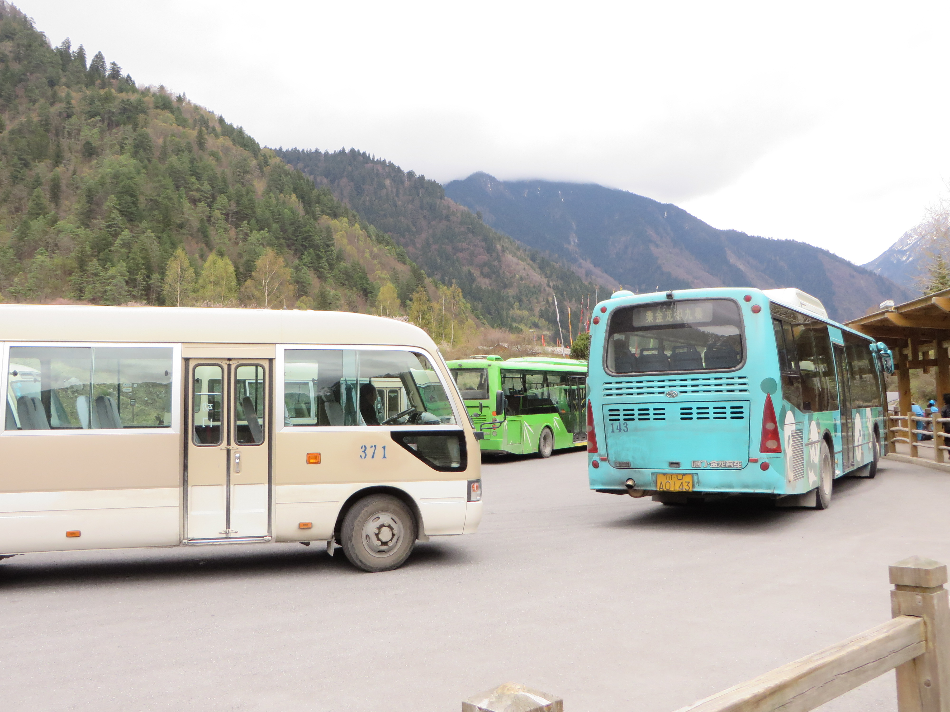 Shuttle Bus – Huanglong National Park<br/><br/>The Park provides shuttle service for its visitors to