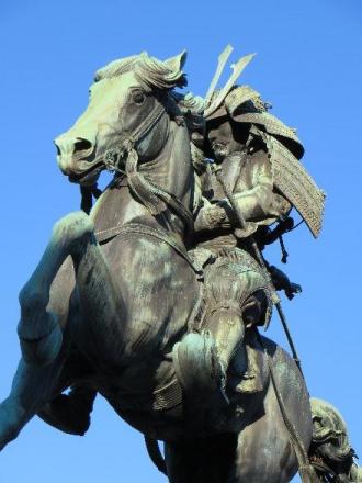 Kōkyo-gaien National Gardens 皇居外苑