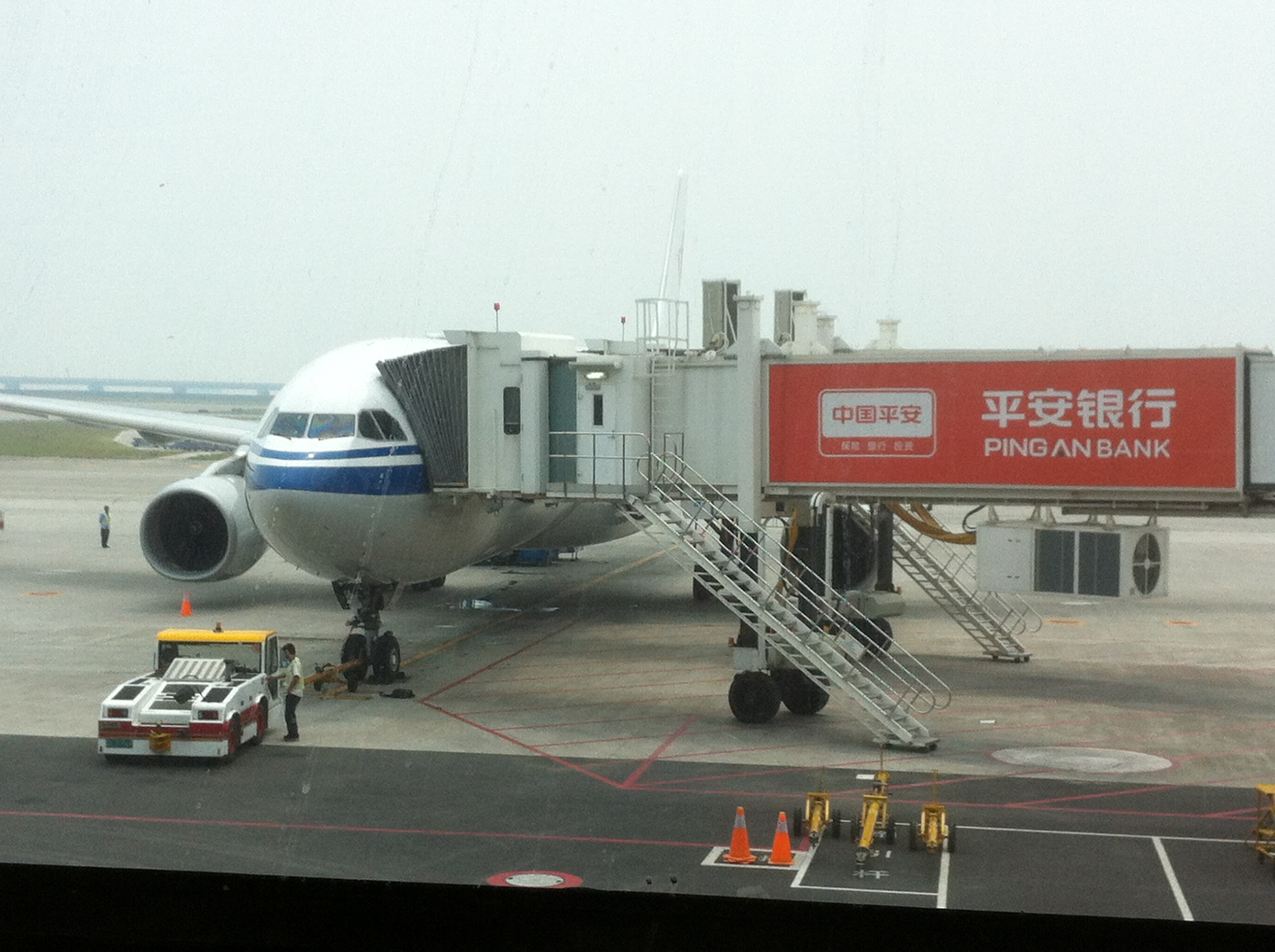 Shenzhen Bao'an International Airport 2013