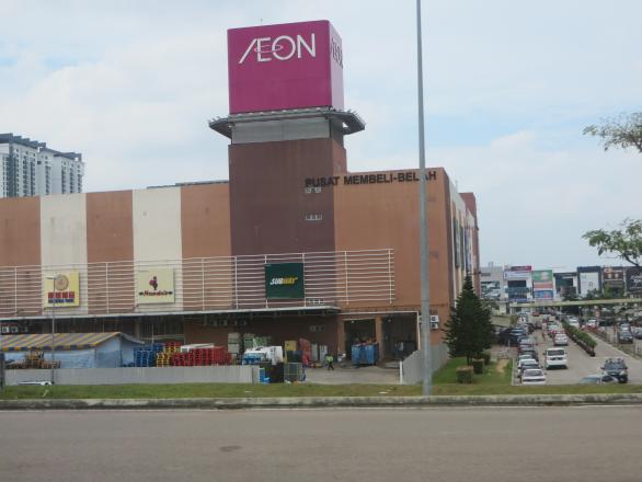 Aeon Mall Kulai, Johor, Malaysia