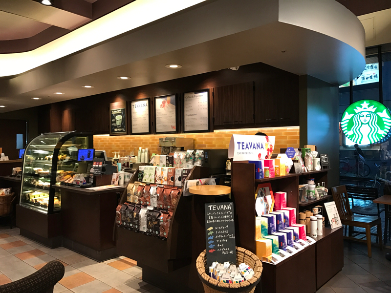 Japan, 〒460-0004 Aichi-ken, Nagoya-shi, Naka-ku, Shinsakaemachi, 2 Chome−9, スカイオアシス栄