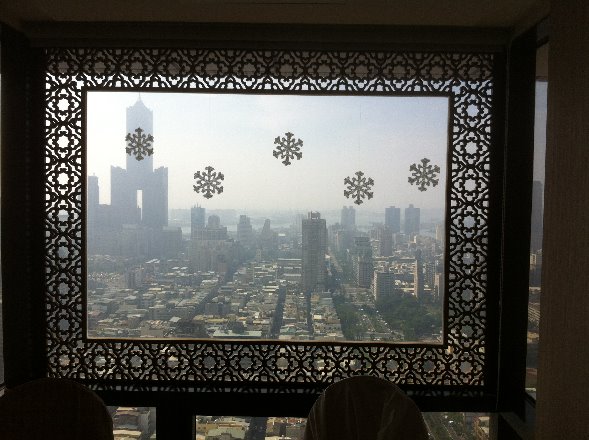 2016-12-03  Lunch at Chinese Sky Restaurant of Han-Hsien International Hotel