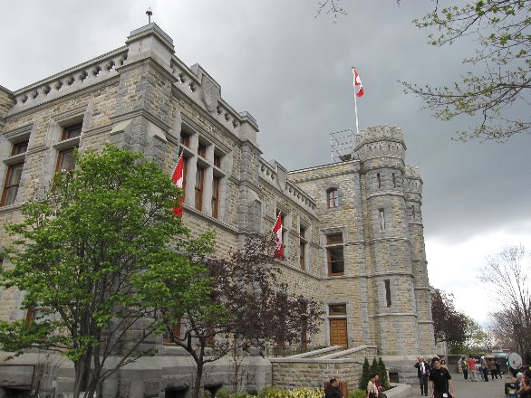 Royal Canadian Mint, Ottawa, Ontario