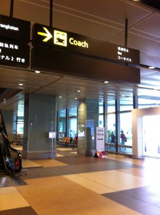 Traveling between Singapore’s Changi International Airport and Johor, Malaysia