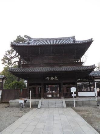 Sengaku-ji (泉岳寺) – 47 Ronins