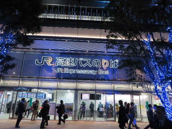 JR Expressway Bus, Tokyo, Japan