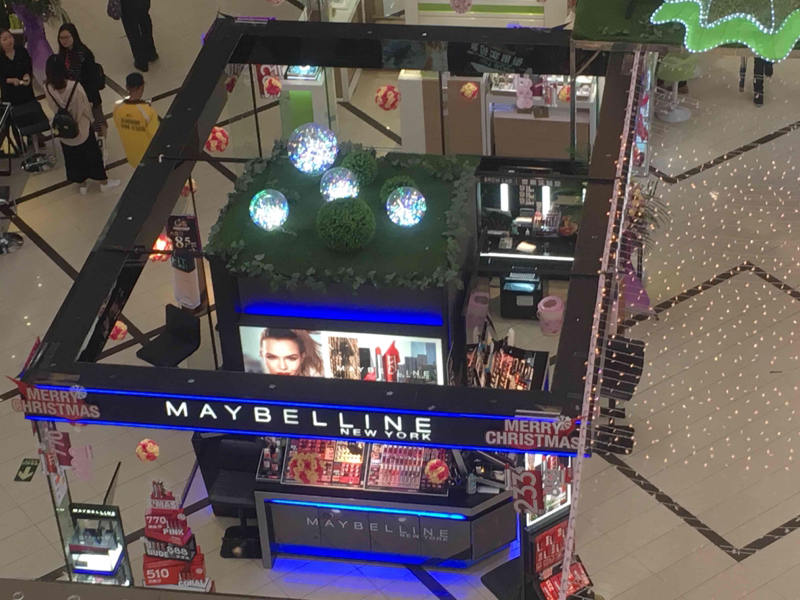 China, Guangdong Sheng, Guangzhou Shi, Panyu Qu, ShiQiao, Fanhua Rd, 45号,世昌大酒店以西约150米路南,市桥商业大厦南侧 邮政编