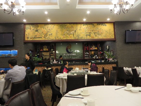 Ningbo Seafood Restaurant 寧波海鮮酒家