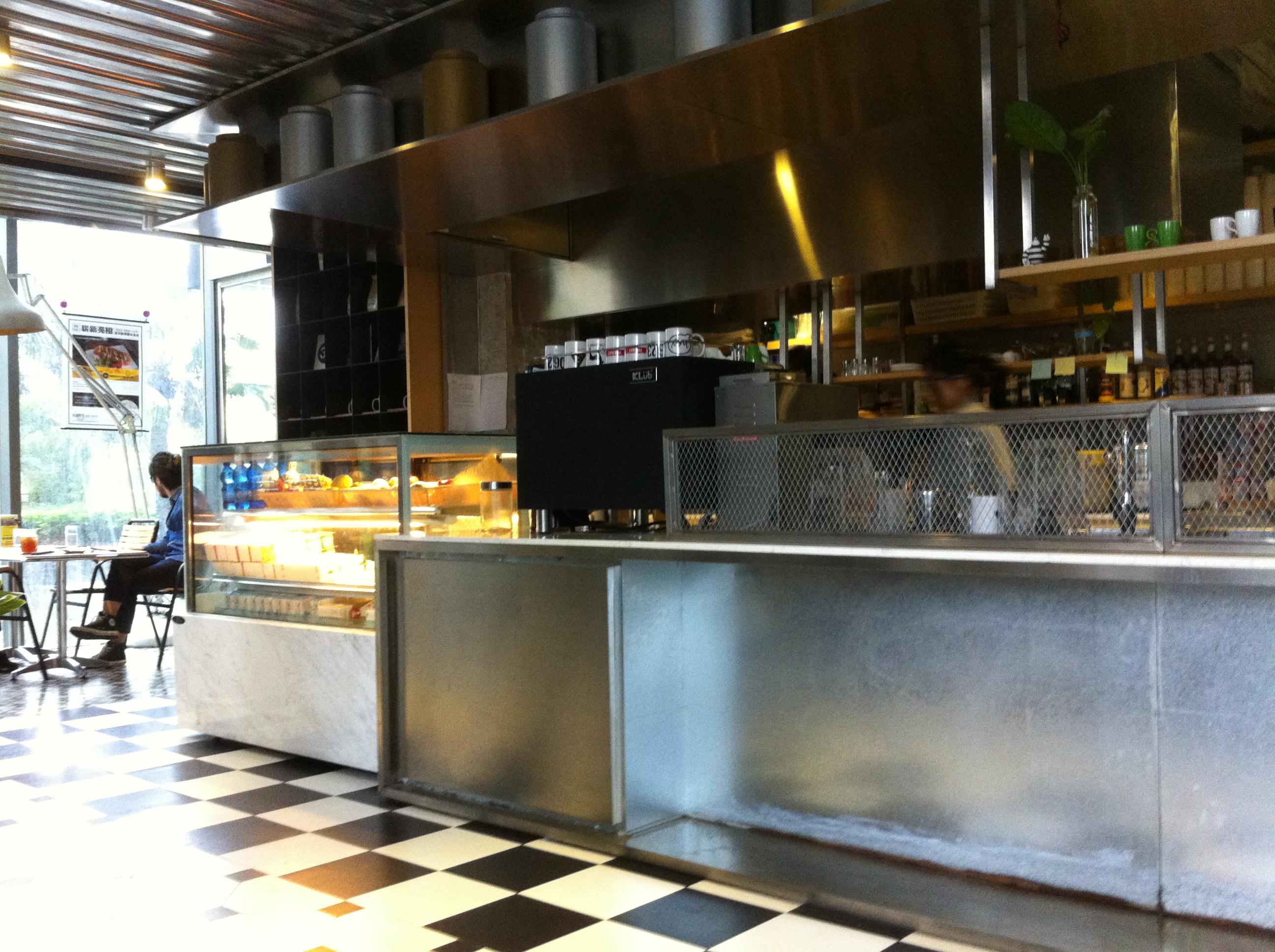 For 5 Cafe Lounge - Huizhou