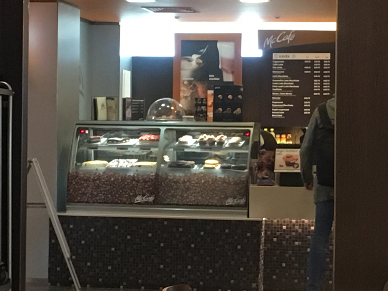 Győr, Mcdonald\'s, Baross Gábor út 23, 9021 Hungary